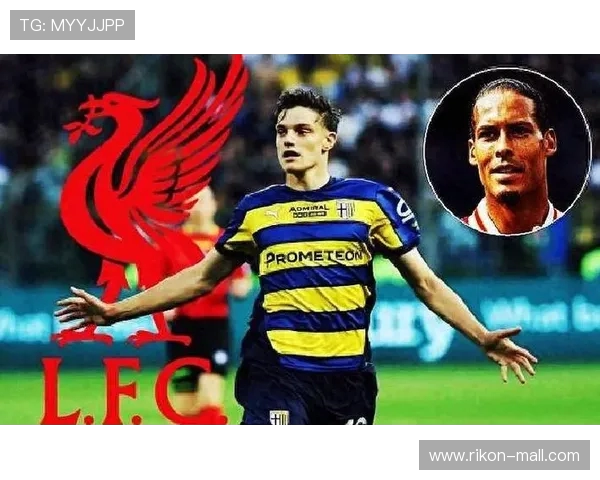 莱昂尼谈偶像范戴克与入选国家队梦想成真之路