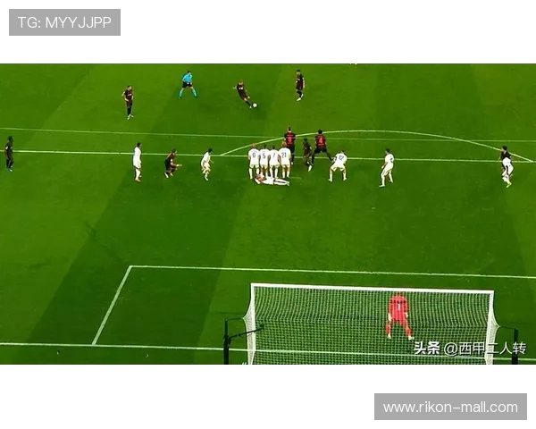 希克点评格里马尔多任意球技巧：像罚点球一样自信与精准