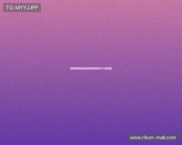 约翰恩万克沃与安德烈席尔瓦建功助埃尔切2比1力克塞尔塔