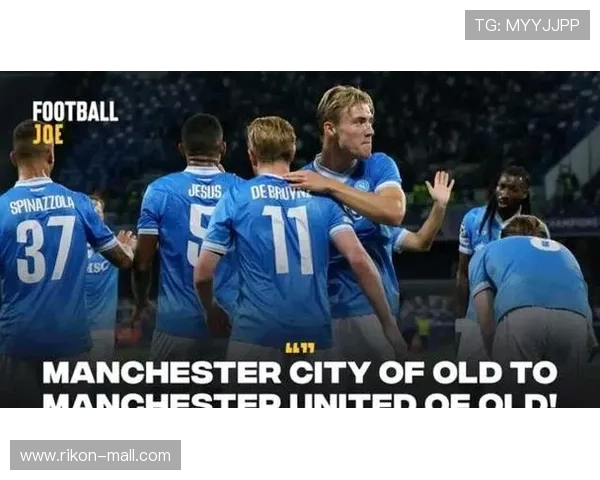 梅开二度霍伊伦荣膺全场最佳球员助力那不勒斯战胜葡体