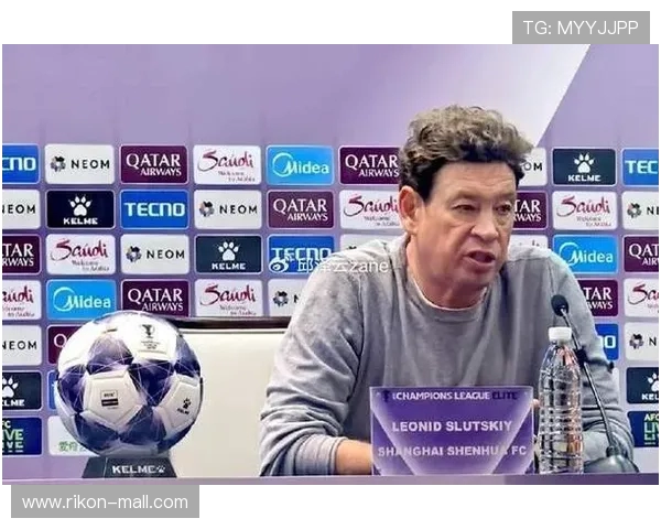 斯卢茨基表示将全力派出最强阵容迎战，力争发挥最佳水平