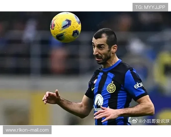 姆希塔良伤停一个月意大利媒体称他预计十一月底复出重返赛场